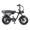 Ouxi C63 Mini Kinderfatbike